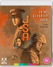 Preview Image for Image for JSA - Joint Security Area