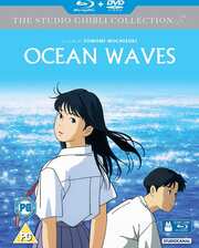 Preview Image for Ocean Waves