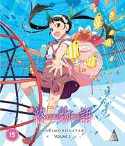 Preview Image for Owarimonogatari Part 3