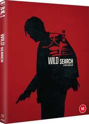 Preview Image for Wild Search