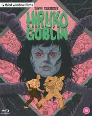 Preview Image for Hiruko the Goblin