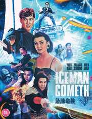 Preview Image for The Iceman Cometh - Deluxe Collector's Edition