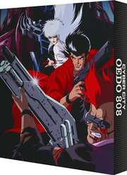 Preview Image for Image for Cyber City Oedo 808 Remastered - Limited Edition